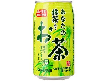 【ケース販売】サンガリア あなたの抹茶入りお茶缶３４０ｇ ×24 【全国送料無料】(一部地域別途)・まとめ買い・防災備蓄にも最適の画像