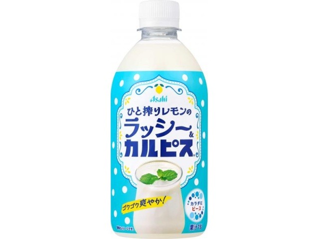 【ケース販売】ひと搾りレモンのラッシー＆カルピス Ｐ４８０ｍｌ  ×24 【全国送料無料】(一部地域別途)・まとめ買い・防災備蓄にも最適の画像