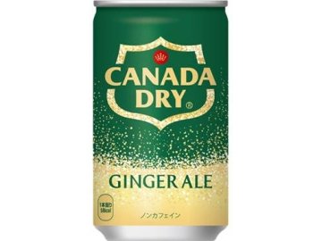 【ケース販売】カナダドライ ジンジャーエール缶１６０ｍｌ  ×30 【全国送料無料】(一部地域別途)・まとめ買い・防災備蓄にも最適の画像
