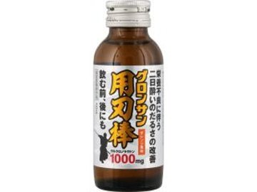【ケース販売】グロンサンズ １００ｍｌ用刃棒   ×10 【全国送料無料】(一部地域別途)・まとめ買い・防災備蓄にも最適の画像