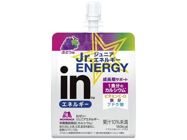 【ケース販売】森永 ｉｎゼリージュニアエネルギーぶどう１８０ｇ  ×36 【全国送料無料】(一部地域別途)・まとめ買い・防災備蓄にも最適の画像
