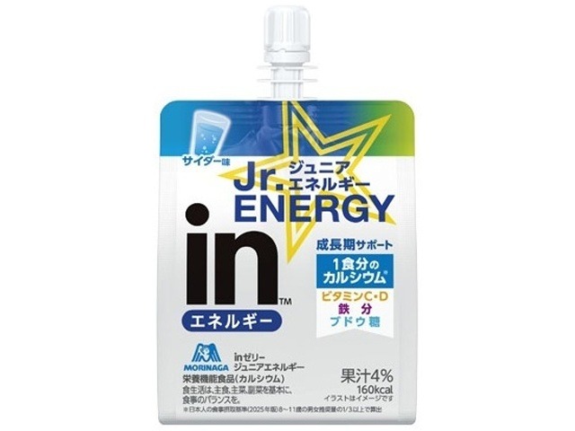 【ケース販売】森永 ｉｎゼリージュニアエネルギーサイダー１８０ｇ  ×36 【全国送料無料】(一部地域別途)・まとめ買い・防災備蓄にも最適の画像