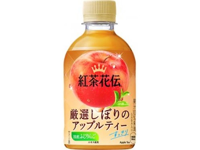 【ケース販売】紅茶花伝 厳選しぼりのアップルティーＰ２８０ｍｌ  ×24 【全国送料無料】(一部地域別途)・まとめ買い・防災備蓄にも最適の画像
