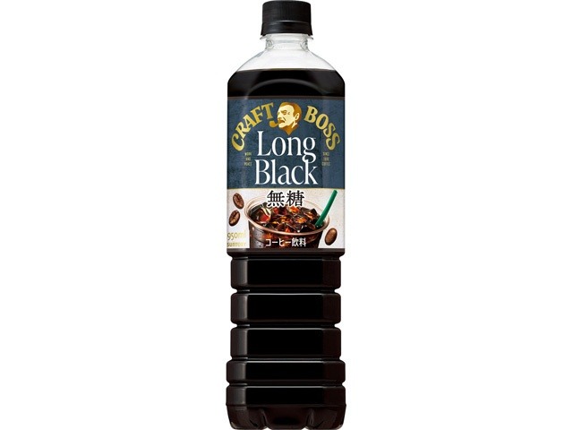 【ケース販売】クラフトボス ロングブラック Ｐ９５０  ×12 【全国送料無料】(一部地域別途)・まとめ買い・防災備蓄にも最適の画像