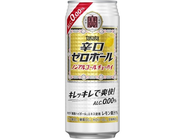 【ケース販売】寶 辛口ゼロボール ５００ｍｌ  ×24 【全国送料無料】(一部地域別途)・まとめ買い・防災備蓄にも最適の画像