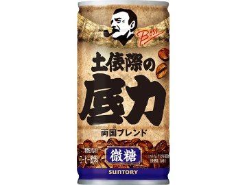 【ケース販売】ボス 土俵際の底力 １８５ｇ  ×30 【全国送料無料】(一部地域別途)・まとめ買い・防災備蓄にも最適の画像