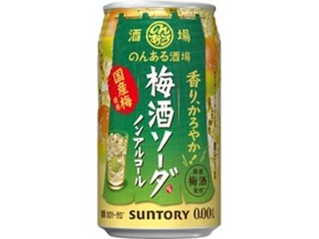【ケース販売】のんある酒場 梅酒ソーダノンアル３５０ｍｌ ×24 【全国送料無料】(一部地域別途)・まとめ買い・防災備蓄にも最適の画像