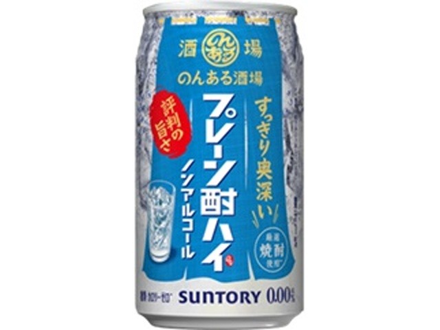 【ケース販売】のんある酒場 プレーン酎ハイノンアル ３５０ｍｌ ×24 【全国送料無料】(一部地域別途)・まとめ買い・防災備蓄にも最適の画像
