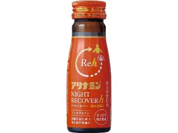 【ケース販売】アリナミン ナイトリカバーｈ ×50 【全国送料無料】(一部地域別途)・まとめ買い・防災備蓄にも最適の画像