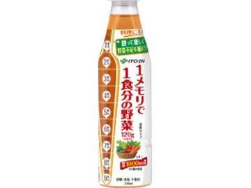 【ケース販売】伊藤園 １メモリで１食分の野菜Ｐ３４０ｍｌ ×12 【全国送料無料】(一部地域別途)・まとめ買い・防災備蓄にも最適の画像