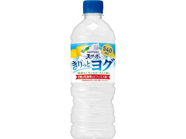 【ケース販売】天然水きりっとヨグ 朝摘みレモン＆ＹＧ味 Ｐ５４０  ×24 【全国送料無料】(一部地域別途)・まとめ買い・防災備蓄にも最適の画像