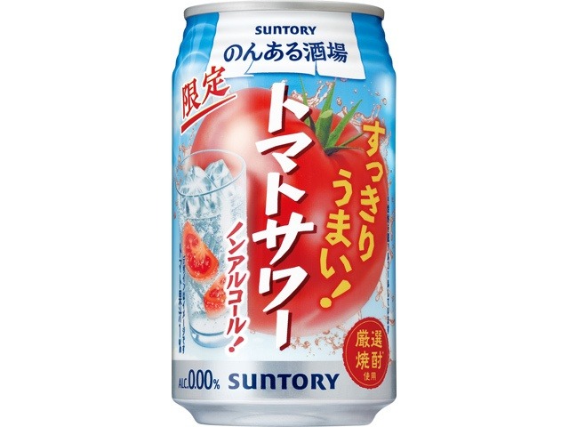 【ケース販売】サントリー のんある酒場 トマトサワー ３５０ｍｌ  ×24 【全国送料無料】(一部地域別途)・まとめ買い・防災備蓄にも最適の画像