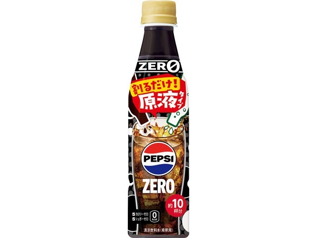 【ケース販売】サントリー おうちドリンクバーペプシゼロ Ｐ３４０  ×24 【全国送料無料】(一部地域別途)・まとめ買い・防災備蓄にも最適の画像