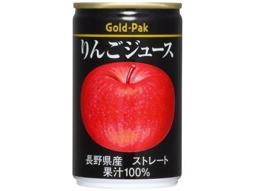 【ケース販売】ゴールドパック りんごジュース缶１６０ｇ ×20 【全国送料無料】(一部地域別途)・まとめ買い・防災備蓄にも最適の画像