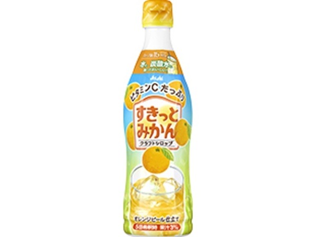 【ケース販売】クラフトシロップ すきっとみかん希釈用 ４７０ｍｌ  ×12 【全国送料無料】(一部地域別途)・まとめ買い・防災備蓄にも最適の画像