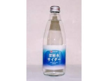 【ケース販売】鈴木鉱泉 深層水サイダー 瓶３５０ｍｌ ×20 【全国送料無料】(一部地域別途)・まとめ買い・防災備蓄にも最適の画像