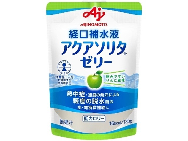 【ケース販売】味の素 アクアソリタゼリー りんご風味１３０ｇ ×24 【全国送料無料】(一部地域別途)・まとめ買い・防災備蓄にも最適の画像