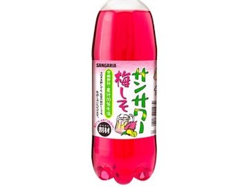 【ケース販売】サンガリア サンサワー梅しそ １Ｌ ×12 【全国送料無料】(一部地域別途)・まとめ買い・防災備蓄にも最適の画像