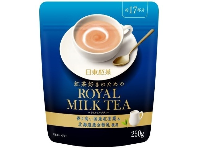 【ケース販売】日東紅茶 ロイヤルミルクティー２５０ｇ  ×8 【全国送料無料】(一部地域別途)・まとめ買い・防災備蓄にも最適の画像