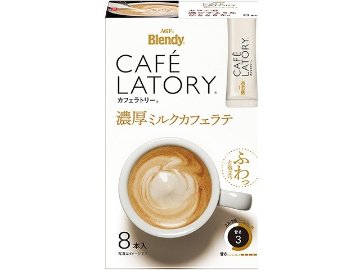 【ケース販売】ブレンディ カフェラトリーＳＴ濃厚ミルク ８本  ×6 【全国送料無料】(一部地域別途)・まとめ買い・防災備蓄にも最適の画像