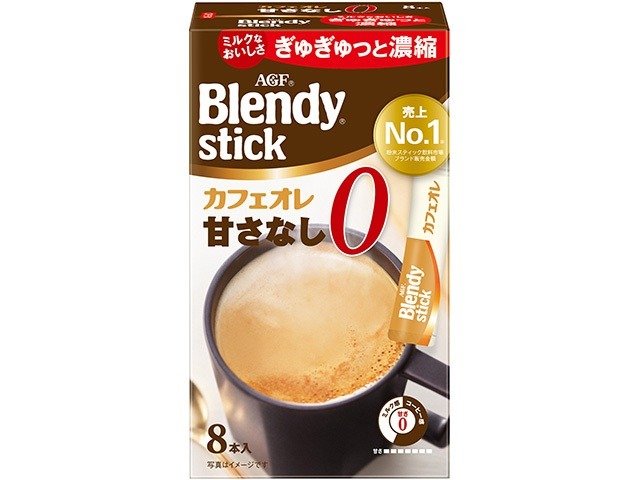 【ケース販売】ブレンディ スティックカフェオレ甘さなし ８本  ×6 【全国送料無料】(一部地域別途)・まとめ買い・防災備蓄にも最適の画像