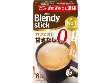 【ケース販売】ブレンディ スティックカフェオレ甘さなし ８本  ×6 【全国送料無料】(一部地域別途)・まとめ買い・防災備蓄にも最適の画像