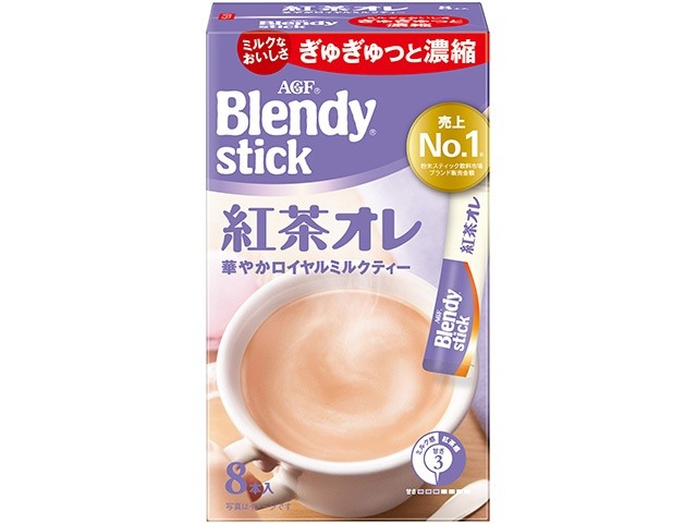 【ケース販売】ブレンディ スティック紅茶オレ８本  ×6 【全国送料無料】(一部地域別途)・まとめ買い・防災備蓄にも最適の画像