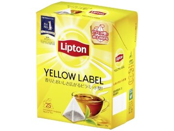 【ケース販売】リプトン イエローラベル ２５袋  ×6 【全国送料無料】(一部地域別途)・まとめ買い・防災備蓄にも最適の画像