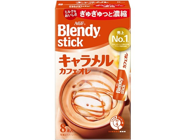 【ケース販売】ブレンディ ＳＴキャラメルカフェオレ ８本 ×24 【全国送料無料】(一部地域別途)・まとめ買い・防災備蓄にも最適の画像