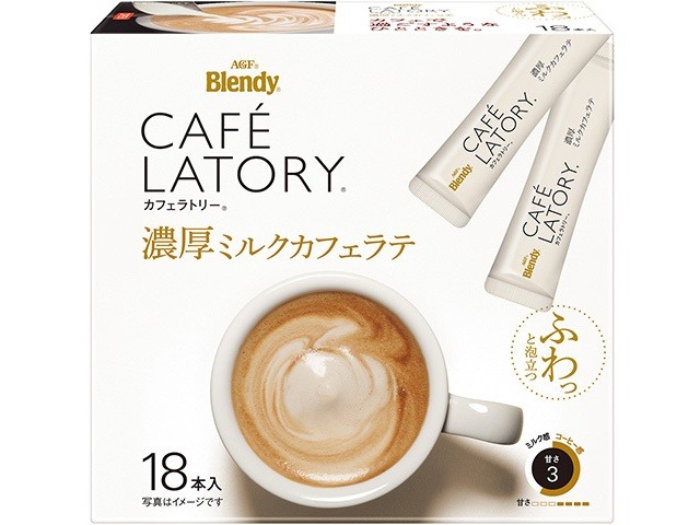 【ケース販売】カフェラトリースティック ミルクカフェラテ１８本  ×3 【全国送料無料】(一部地域別途)・まとめ買い・防災備蓄にも最適の画像