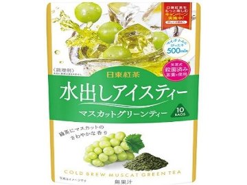【ケース販売】日東紅茶 水出しアイスティーマスカット１０袋 ×24 【全国送料無料】(一部地域別途)・まとめ買い・防災備蓄にも最適の画像