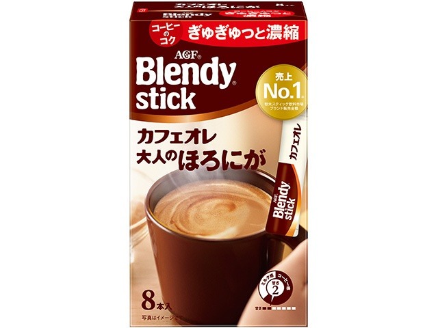 【ケース販売】ブレンディ スティックカフェオレ大人のほろにが ８本  ×6 【全国送料無料】(一部地域別途)・まとめ買い・防災備蓄にも最適の画像