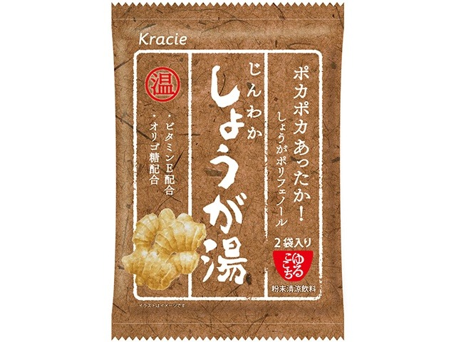 【ケース販売】クラシエフーズ販売 ゆるここち じんわかしょうが湯 ×60 【全国送料無料】(一部地域別途)・まとめ買い・防災備蓄にも最適の画像