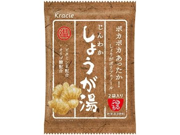 【ケース販売】クラシエフーズ販売 ゆるここち じんわかしょうが湯 ×60 【全国送料無料】(一部地域別途)・まとめ買い・防災備蓄にも最適の画像