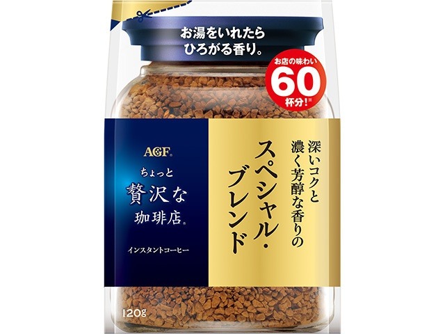 【ケース販売】贅沢な珈琲店 スペシャルブレンド１２０ｇ袋  ×12 【全国送料無料】(一部地域別途)・まとめ買い・防災備蓄にも最適の画像