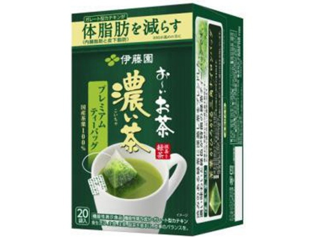 【ケース販売】伊藤園 お?いお茶濃い茶プレミアムＴＢ２０袋 ×8 【全国送料無料】(一部地域別途)・まとめ買い・防災備蓄にも最適の画像