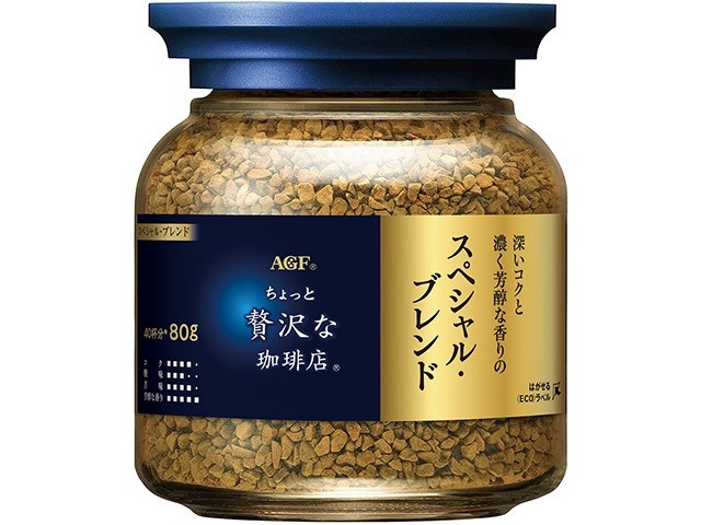 【ケース販売】贅沢な珈琲店 スペシャルブレンド８０ｇ瓶   ×12 【全国送料無料】(一部地域別途)・まとめ買い・防災備蓄にも最適の画像