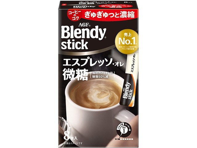 【ケース販売】ブレンディ ＳＴエスプレッソオレ微糖 ８本  ×6 【全国送料無料】(一部地域別途)・まとめ買い・防災備蓄にも最適の画像