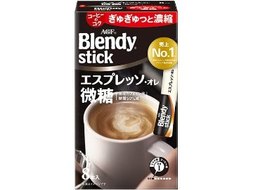 【ケース販売】ブレンディ ＳＴエスプレッソオレ微糖 ８本  ×6 【全国送料無料】(一部地域別途)・まとめ買い・防災備蓄にも最適の画像