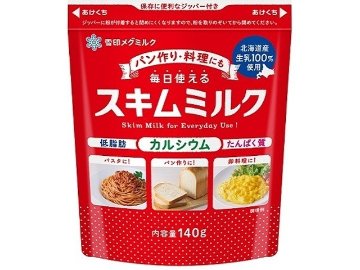 【ケース販売】雪印 スキムミルク １４０ｇ   ×12 【全国送料無料】(一部地域別途)・まとめ買い・防災備蓄にも最適の画像