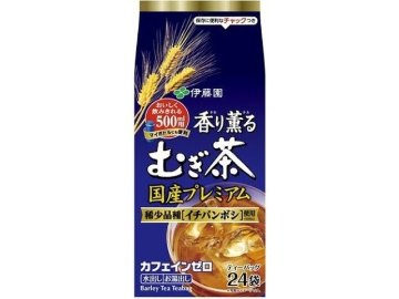 【ケース販売】伊藤園 香り薫る麦茶国産Ｐティーバッグ ２４袋 ×10 【全国送料無料】(一部地域別途)・まとめ買い・防災備蓄にも最適の画像