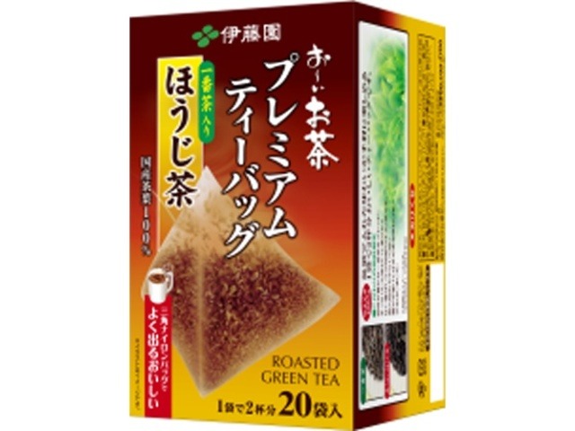 【ケース販売】伊藤園 お?いお茶プレミアムほうじ茶 ＴＢ２０袋  ×8 【全国送料無料】(一部地域別途)・まとめ買い・防災備蓄にも最適の画像