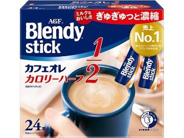 【ケース販売】ブレンディスティック カフェオレハーフ２４本  ×3 【全国送料無料】(一部地域別途)・まとめ買い・防災備蓄にも最適の画像