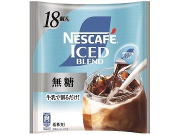 【ケース販売】ネスカフェ アイスブレンド ポーション無糖１８個  ×12 【全国送料無料】(一部地域別途)・まとめ買い・防災備蓄にも最適の画像