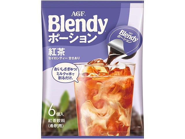 【ケース販売】ブレンディ ポーション濃縮ティー紅茶６個 ×12 【全国送料無料】(一部地域別途)・まとめ買い・防災備蓄にも最適の画像