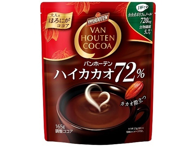 【ケース販売】バンホーテン ハイカカオ７２％１６５ｇ ×12 【全国送料無料】(一部地域別途)・まとめ買い・防災備蓄にも最適の画像