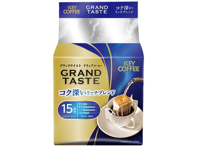 【ケース販売】キー ドリップバック コク深いリッチ１５Ｐ  ×6 【全国送料無料】(一部地域別途)・まとめ買い・防災備蓄にも最適の画像