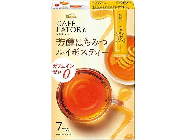 【ケース販売】カフェラトリー 芳醇はちみつルイボスティー ７本  ×24 【全国送料無料】(一部地域別途)・まとめ買い・防災備蓄にも最適の画像