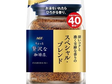 【ケース販売】ちょっと贅沢な珈琲店 スペシャル・ブレンド袋８０ｇ ×12 【全国送料無料】(一部地域別途)・まとめ買い・防災備蓄にも最適の画像