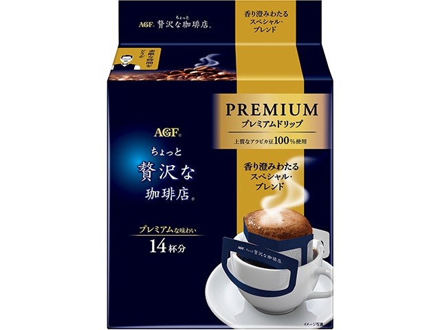 【ケース販売】贅沢プレミアムドリップ スペシャルブレンド１４袋   ×6 【全国送料無料】(一部地域別途)・まとめ買い・防災備蓄にも最適の画像